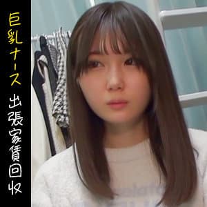ナノハ