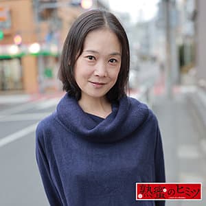 みさき