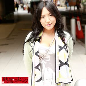 樹里 2