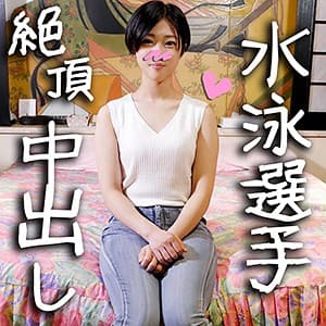 しのん
