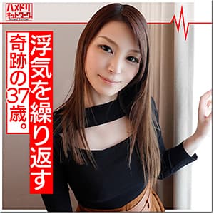 あいな