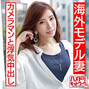 ひかる