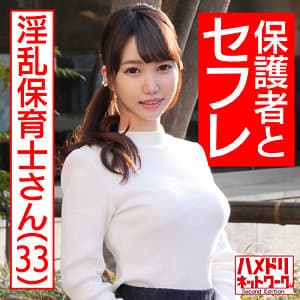 あや