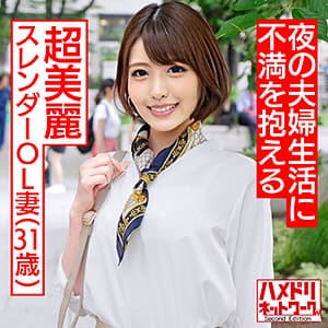 まいこ