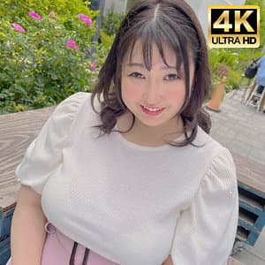 このは