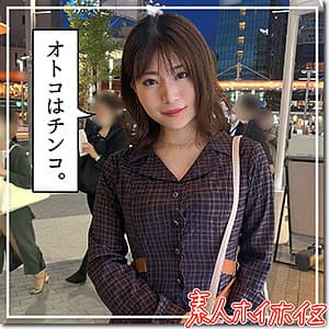 せりあ