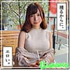 つむぎ