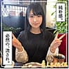 円香(23) 素人ホイホイZ・素人・ドキュメンタリー・ハメ撮り・清楚・潮吹き・電マ・黒髪・美少女