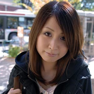 かな