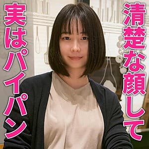 ちとせ