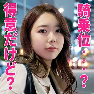 さくのさん