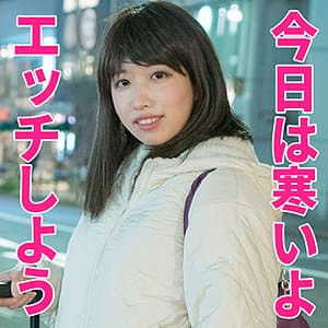 しらゆきさん