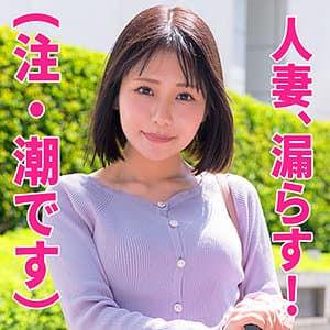 はまべさん