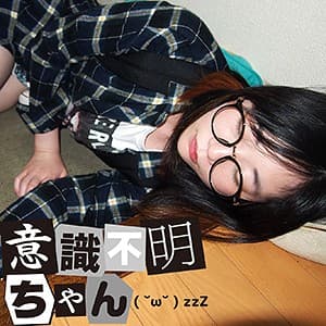 はづき