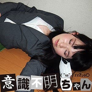 るか