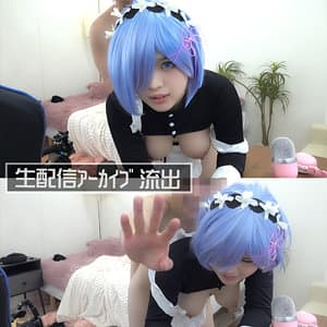あむたす