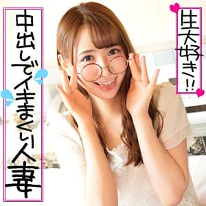 唯夏