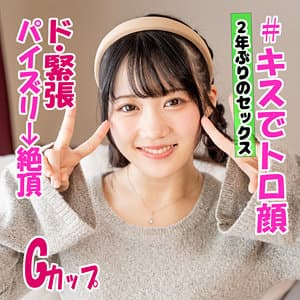 みぃちゃん