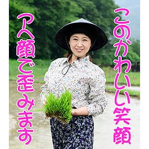 いおり