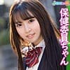 ひなちゃん