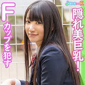 ゆーあ