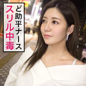 ゆうちょす