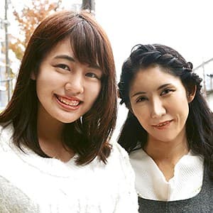 みゆき＆ゆう