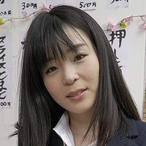りん