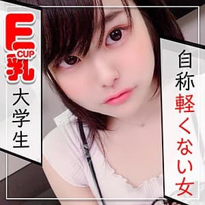 ひめか