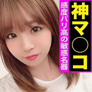 わかな