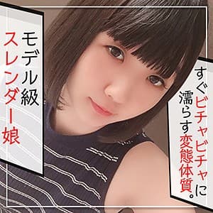 そら