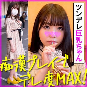 まゆ