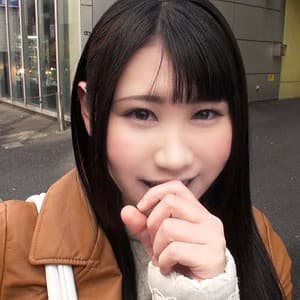 るか