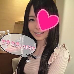 あゆ 2