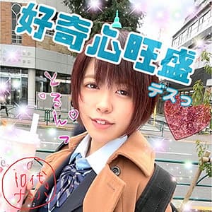 ゆり