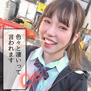 ゆき