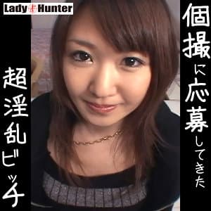 りょうちゃん
