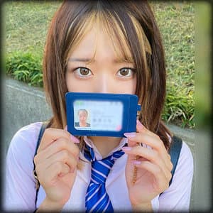 ひな
