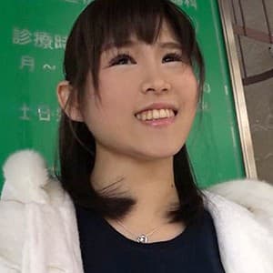 あい
