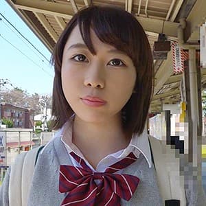 るか