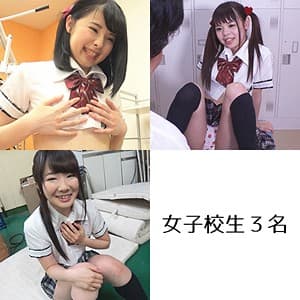 さゆり＆あゆ＆ゆうな＆みみ＆ゆな