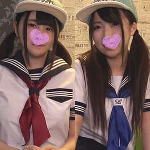 さき＆めい
