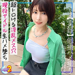 あみ