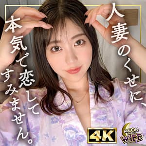 ゆき