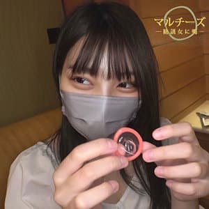 みさ