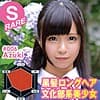 Azuki