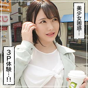 つばさ