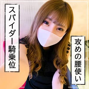 みく
