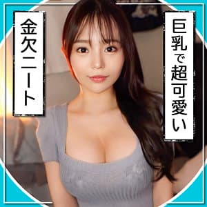 ここな