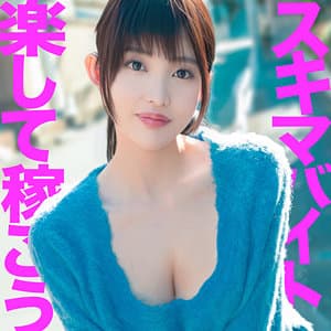まゆさん